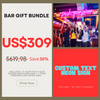 Bar Signs Gift Bundle