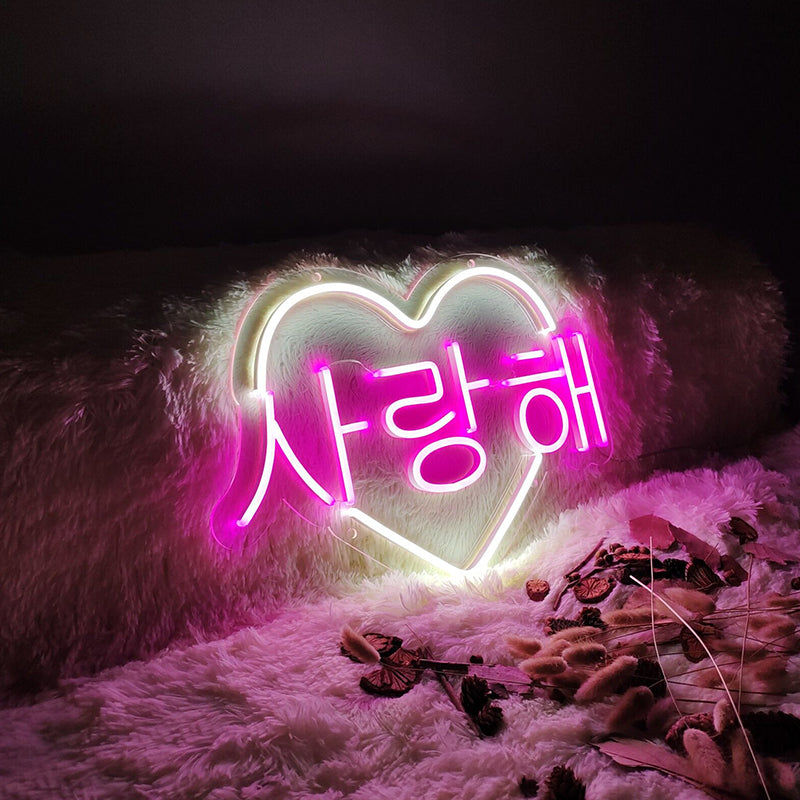 Korean lover neon sign - neonpartys